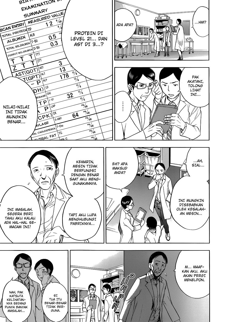 image-komik-deathtopia-chapter-01-9/59