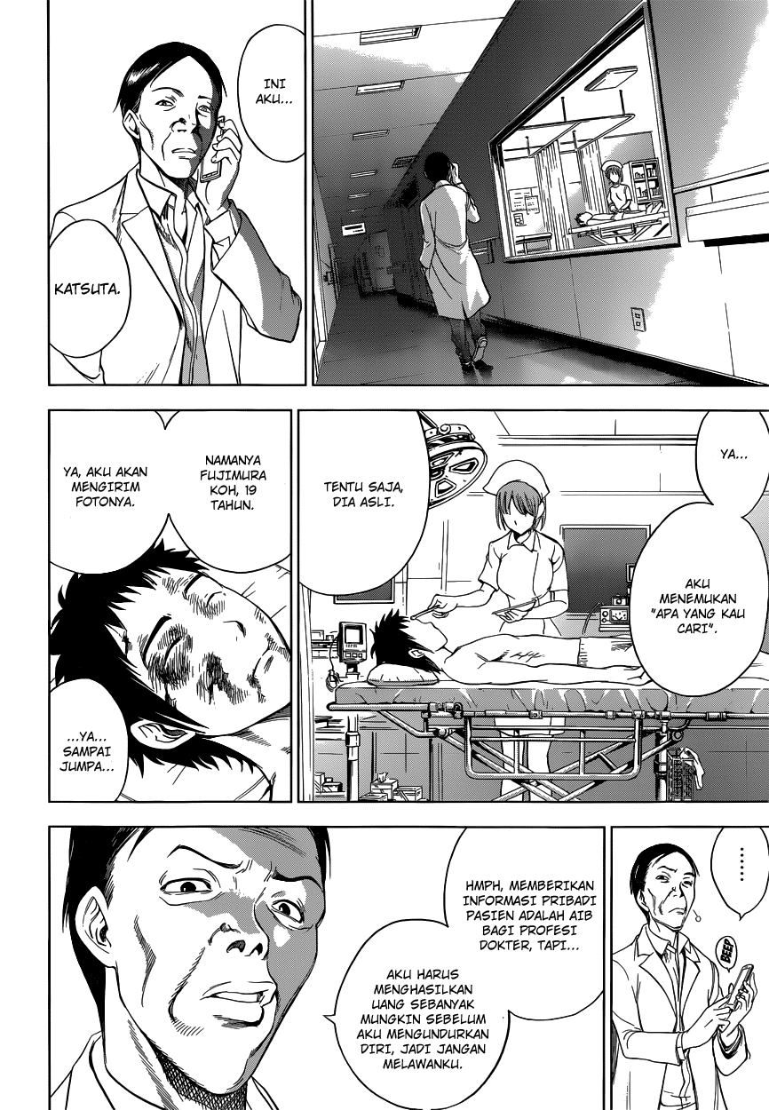 image-komik-deathtopia-chapter-01-10/59