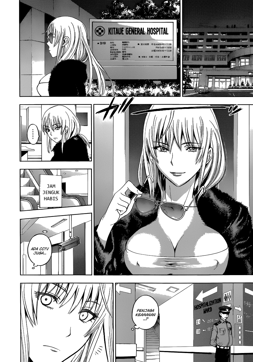 image-komik-deathtopia-chapter-01-25/59