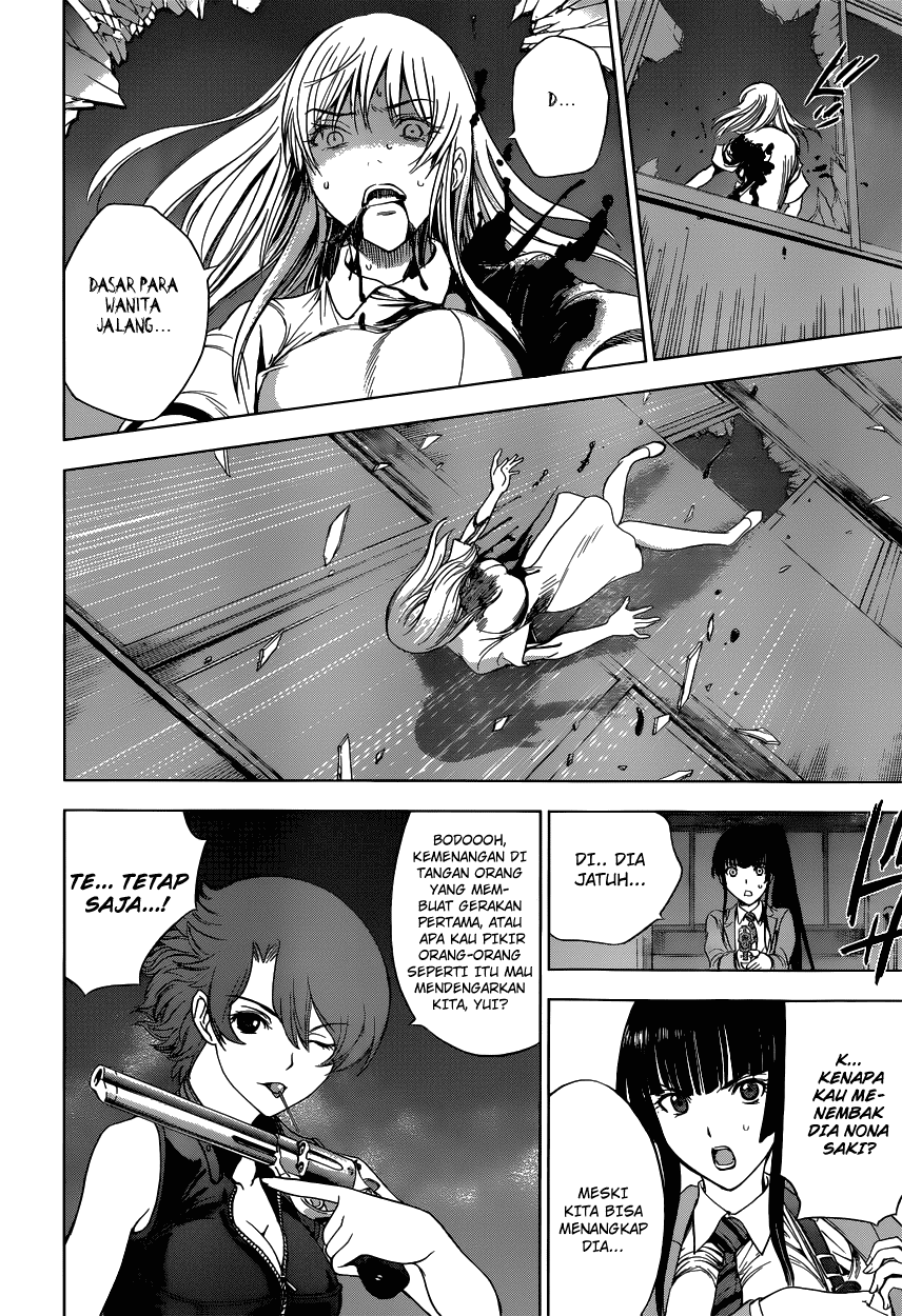 image-komik-deathtopia-chapter-01-40/59