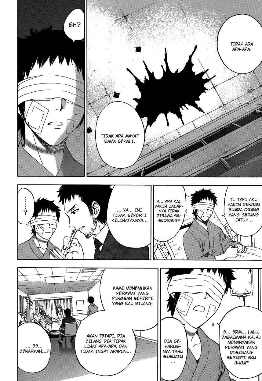 image-komik-deathtopia-chapter-01-44/59