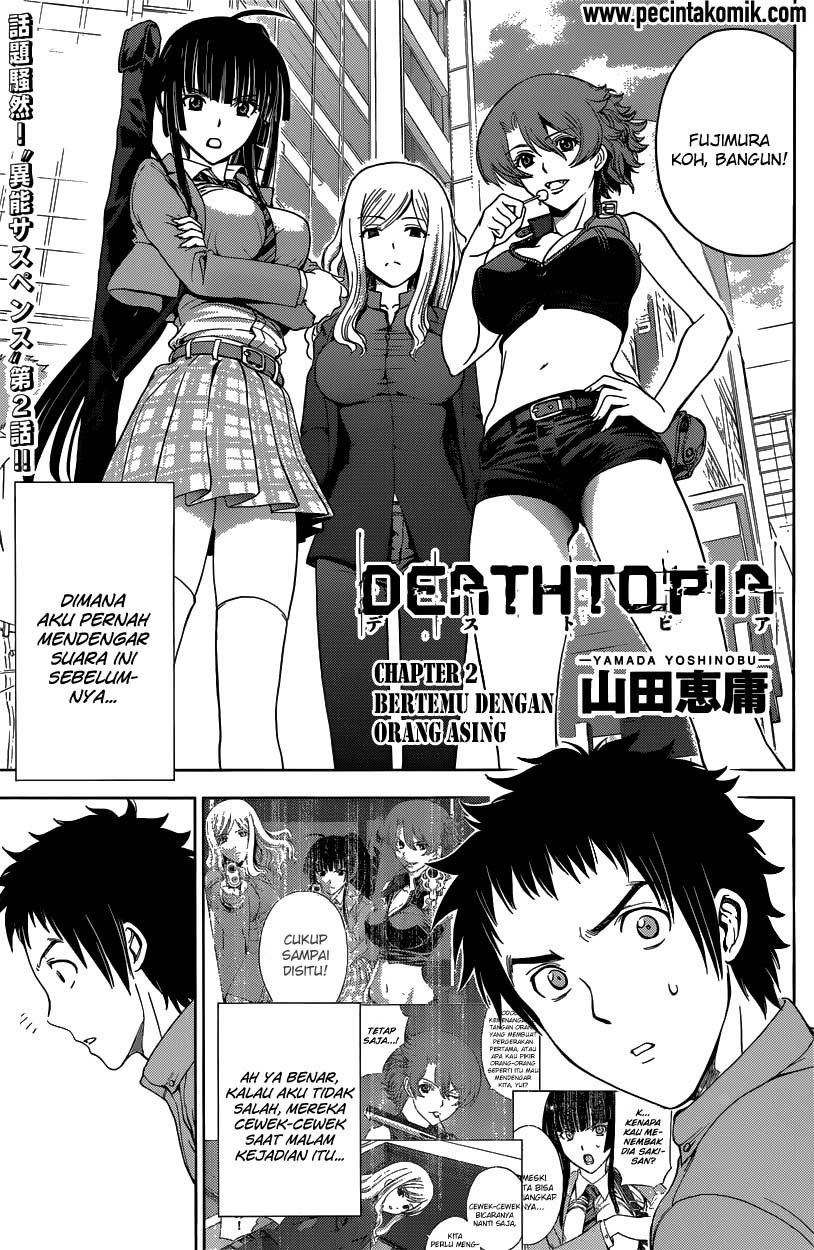 image-komik-deathtopia-chapter-02-1/32