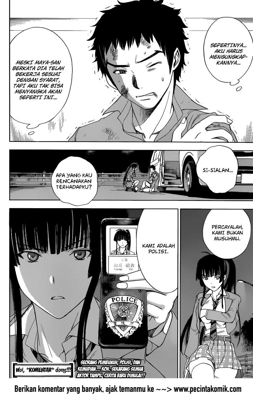 image-komik-deathtopia-chapter-04-23/24