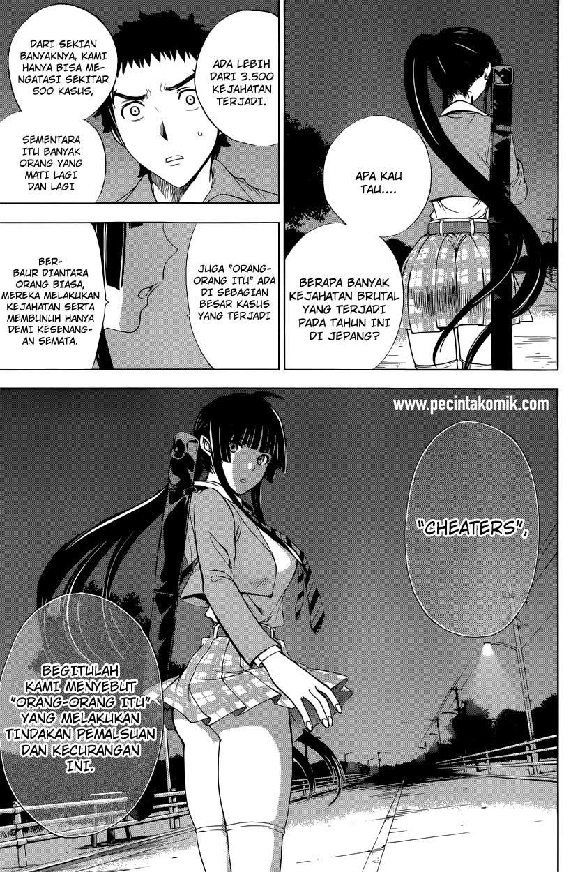 image-komik-deathtopia-chapter-05-3/25