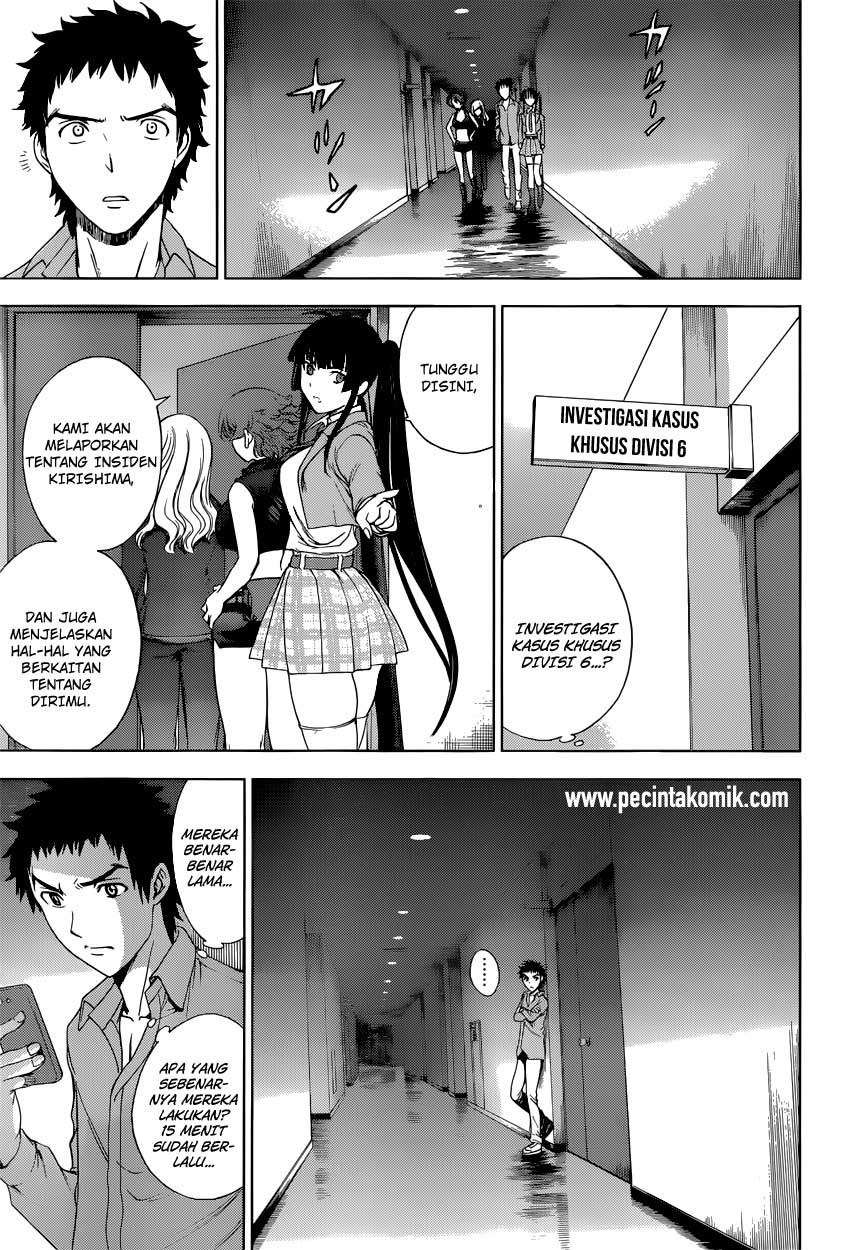 image-komik-deathtopia-chapter-06-3/25