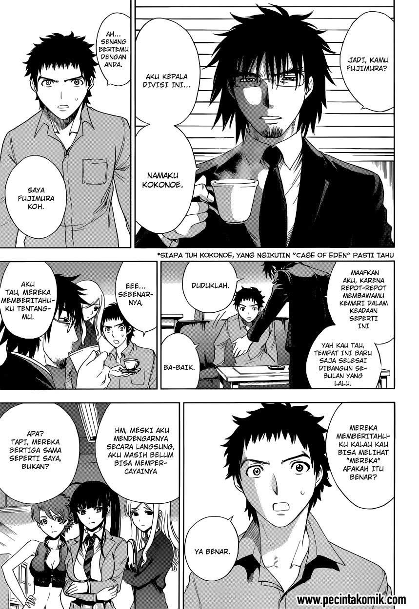 image-komik-deathtopia-chapter-06-5/25