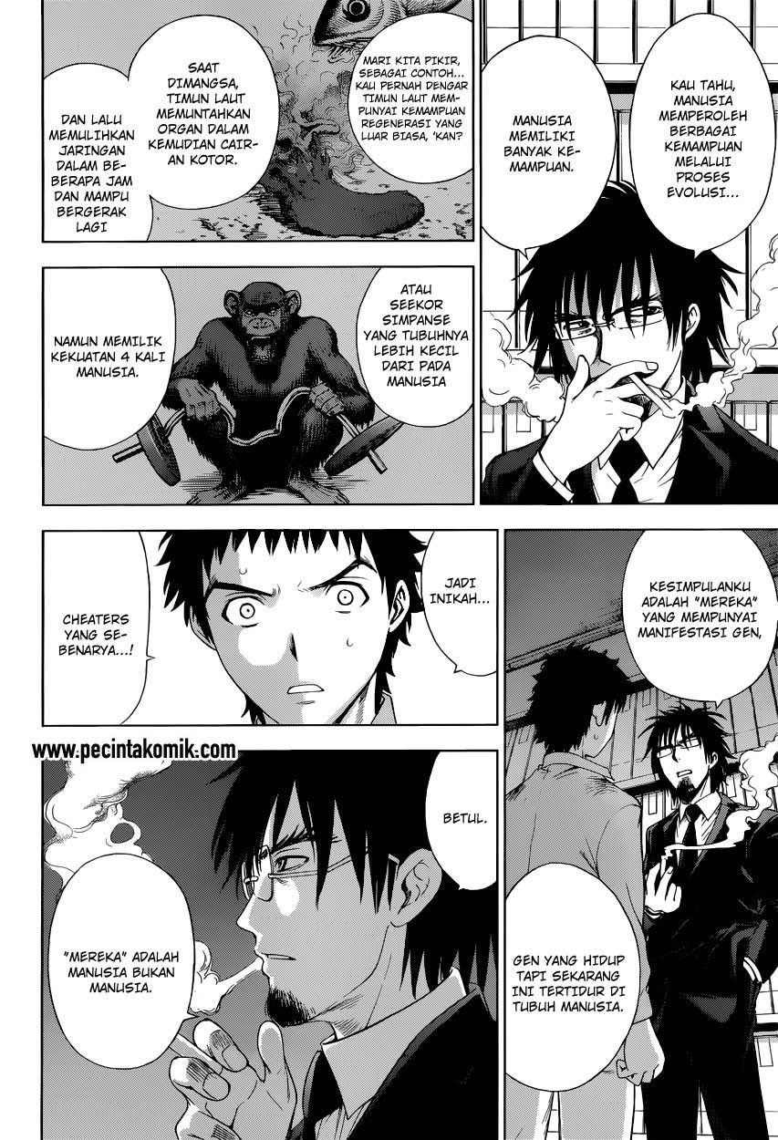 image-komik-deathtopia-chapter-06-10/25