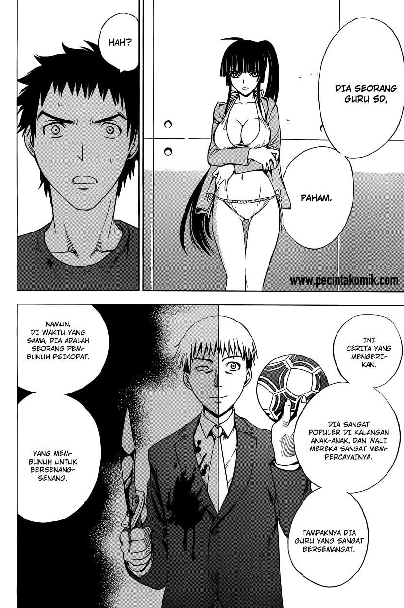 image-komik-deathtopia-chapter-07-12/27