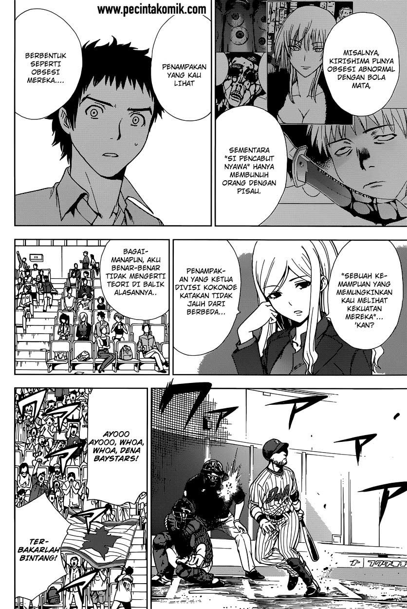 image-komik-deathtopia-chapter-07-22/27