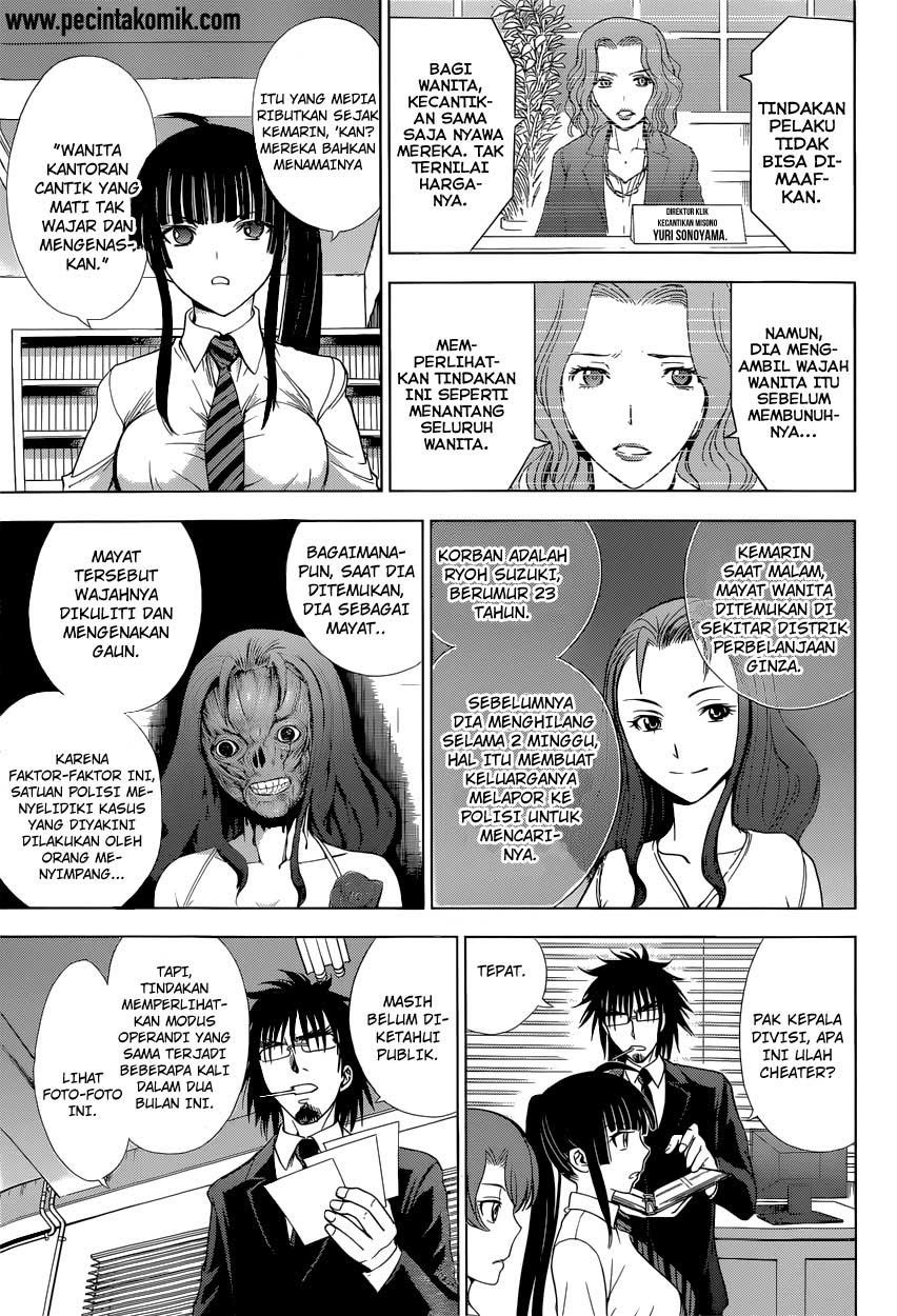 image-komik-deathtopia-chapter-08-9/25