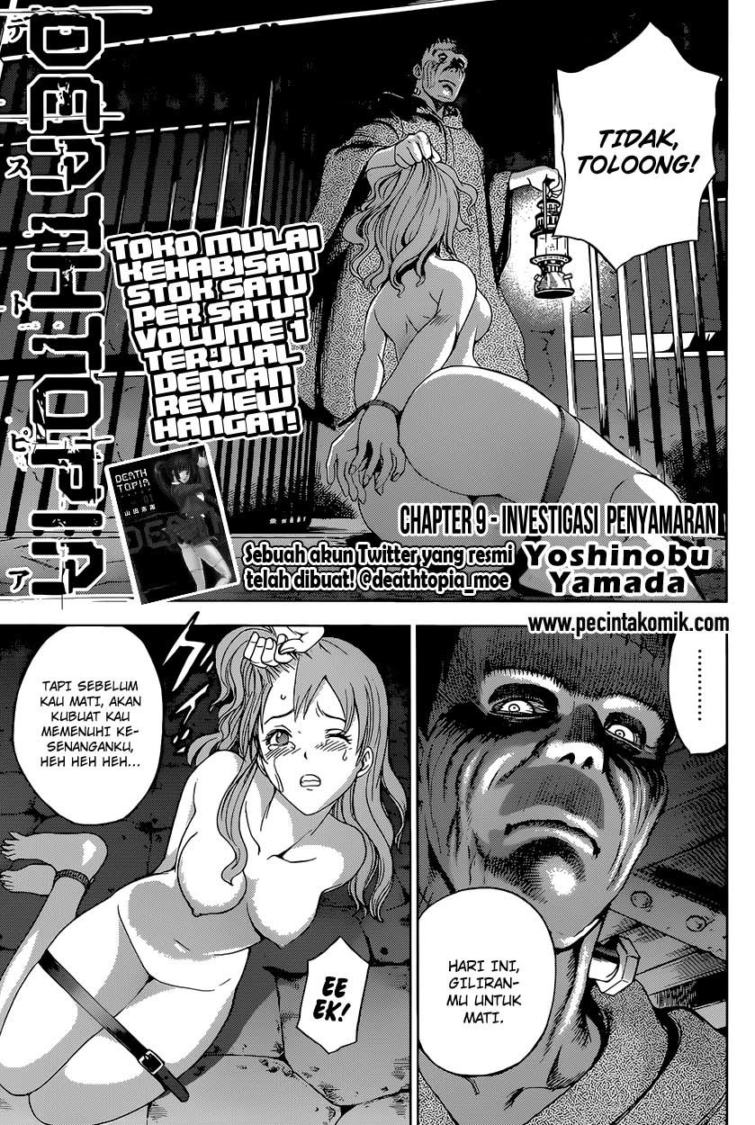 image-komik-deathtopia-chapter-09-1/25