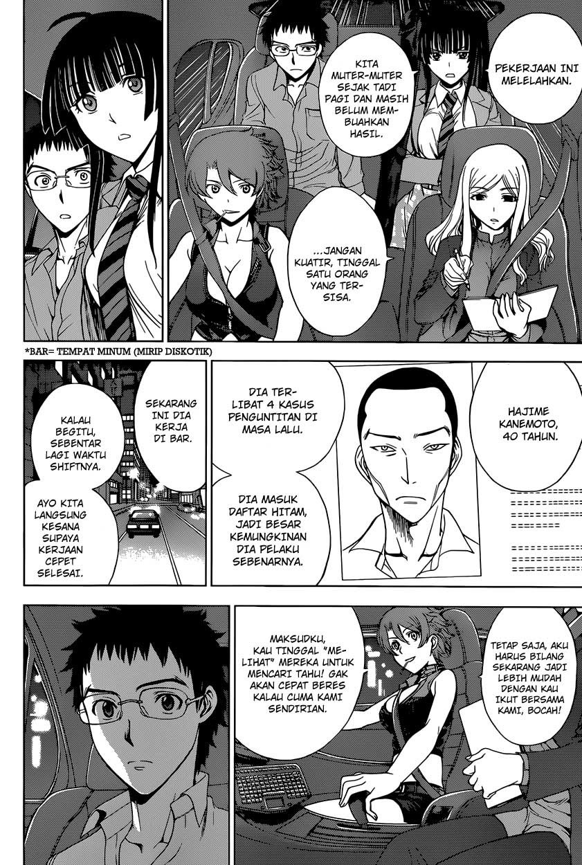 image-komik-deathtopia-chapter-09-4/25