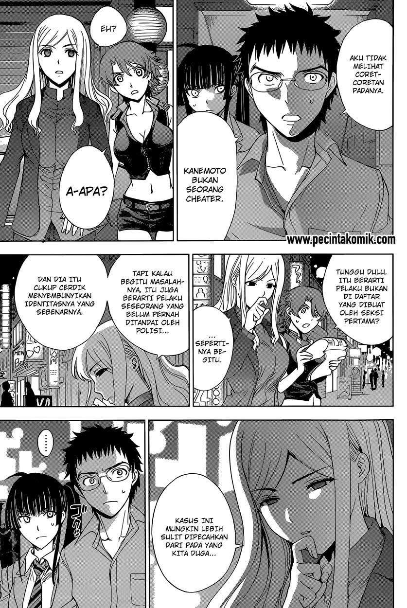 image-komik-deathtopia-chapter-09-19/25