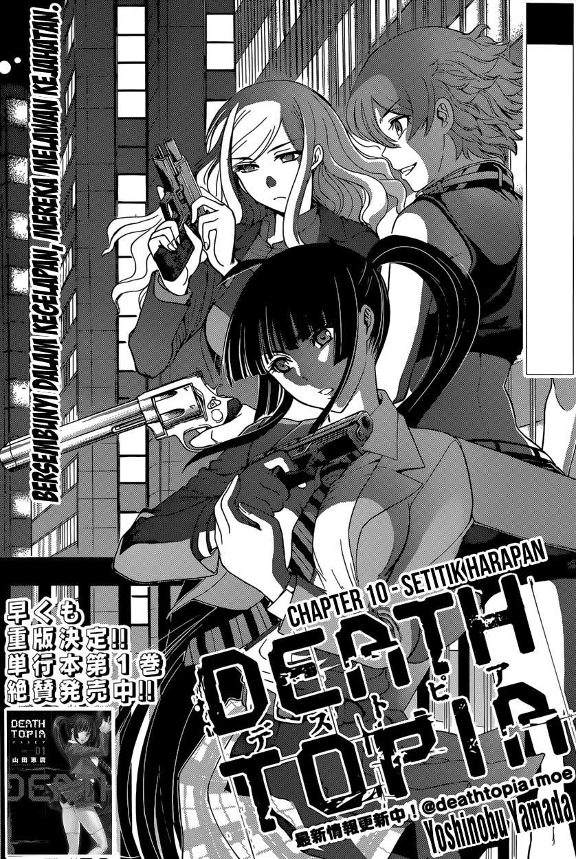 image-komik-deathtopia-chapter-10-1/25