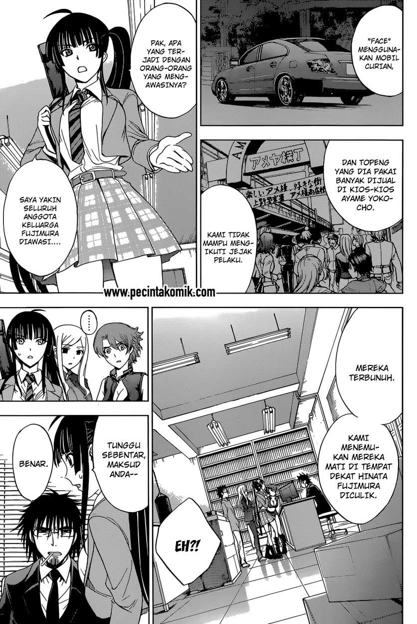 image-komik-deathtopia-chapter-10-5/25