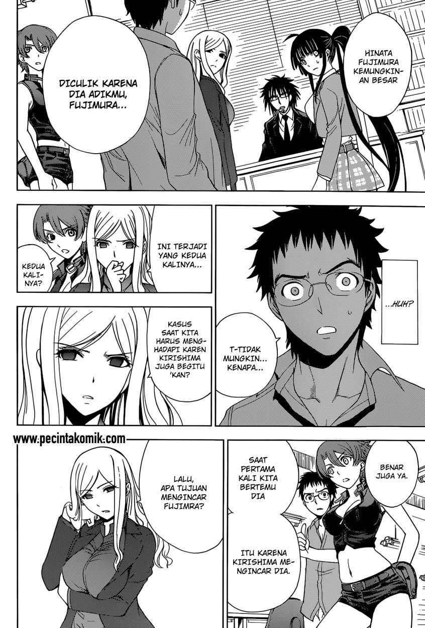 image-komik-deathtopia-chapter-10-6/25