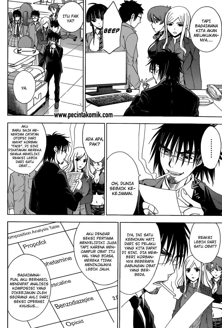 image-komik-deathtopia-chapter-10-8/25