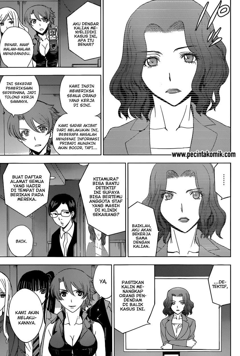 image-komik-deathtopia-chapter-10-21/25