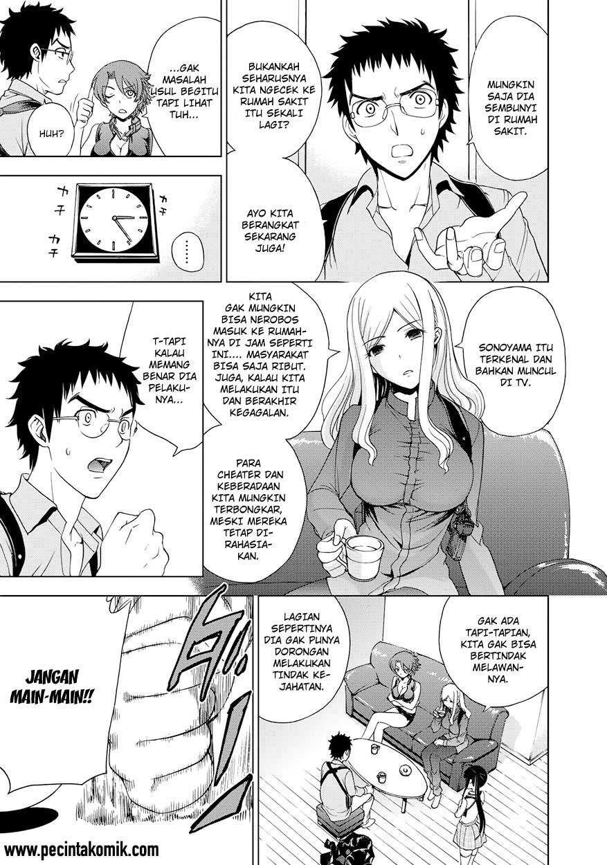 image-komik-deathtopia-chapter-11-5/27