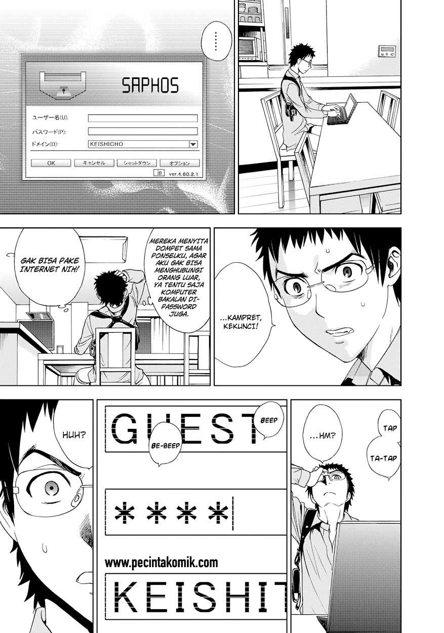 image-komik-deathtopia-chapter-11-9/27