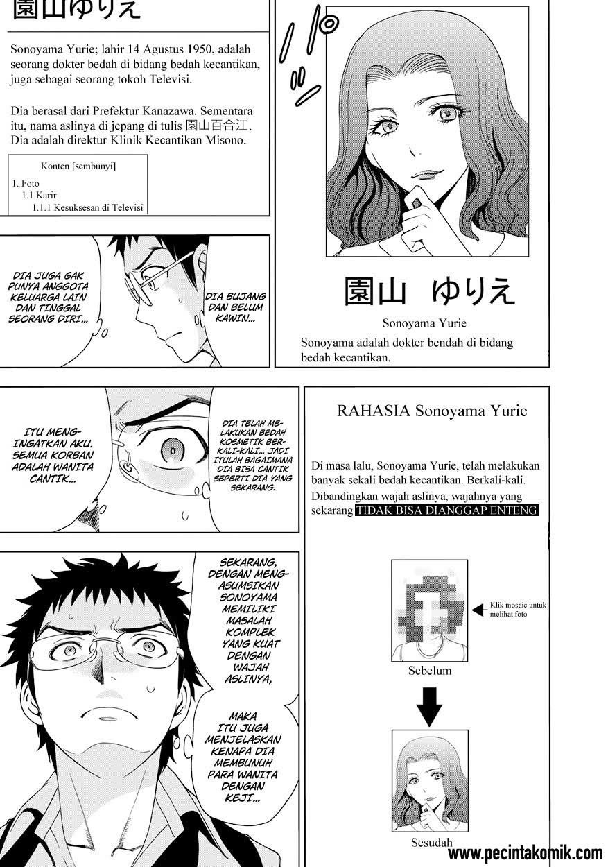 image-komik-deathtopia-chapter-11-11/27