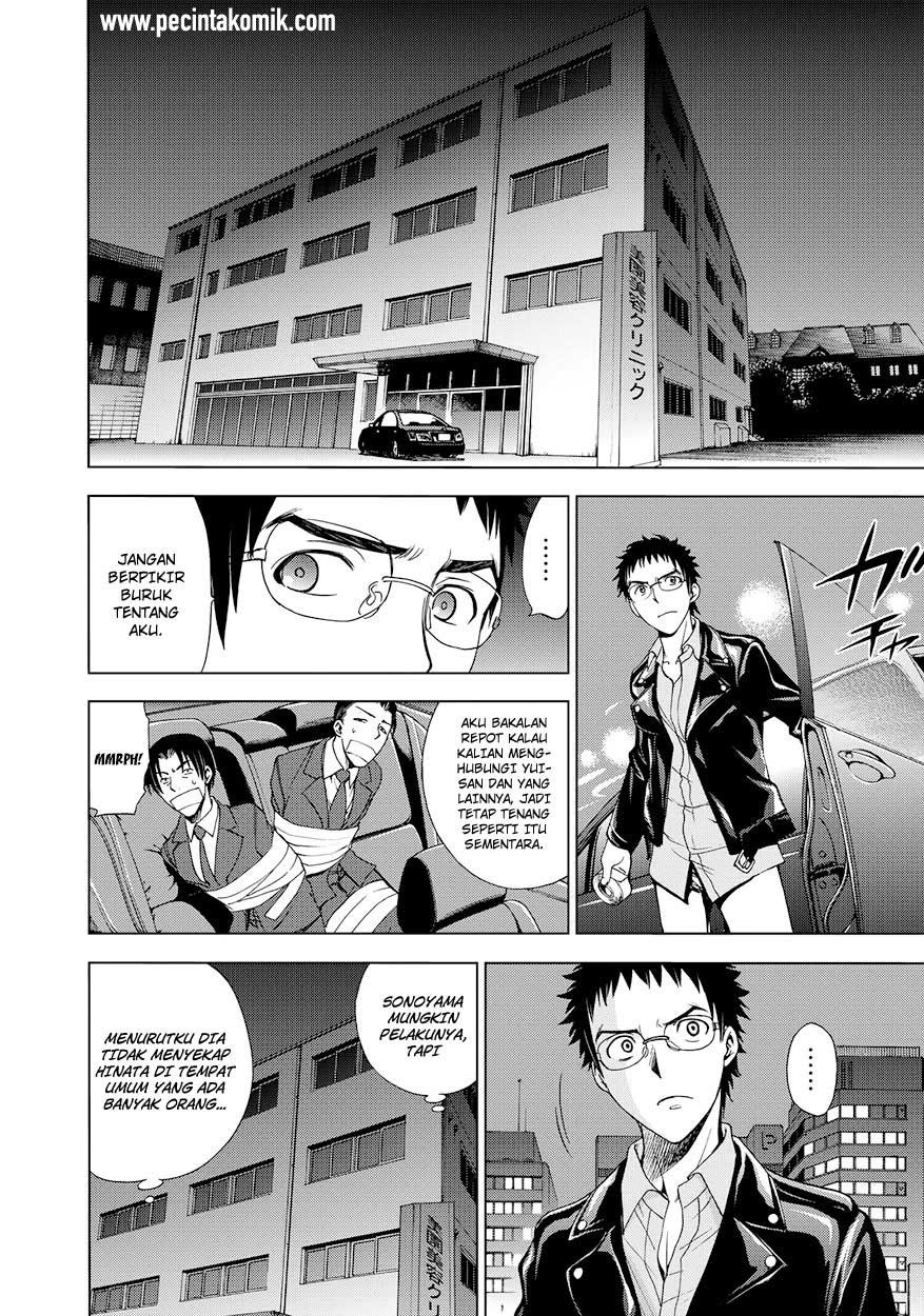 image-komik-deathtopia-chapter-11-16/27