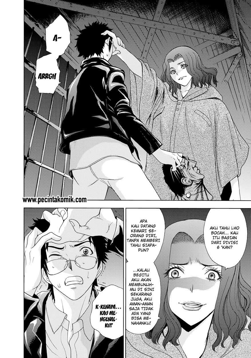 image-komik-deathtopia-chapter-12-2/17