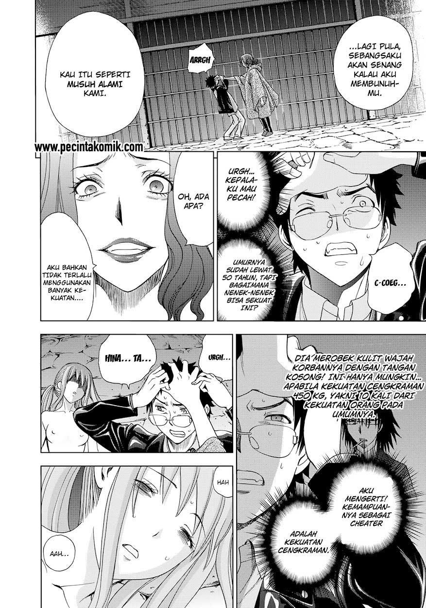 image-komik-deathtopia-chapter-12-4/17