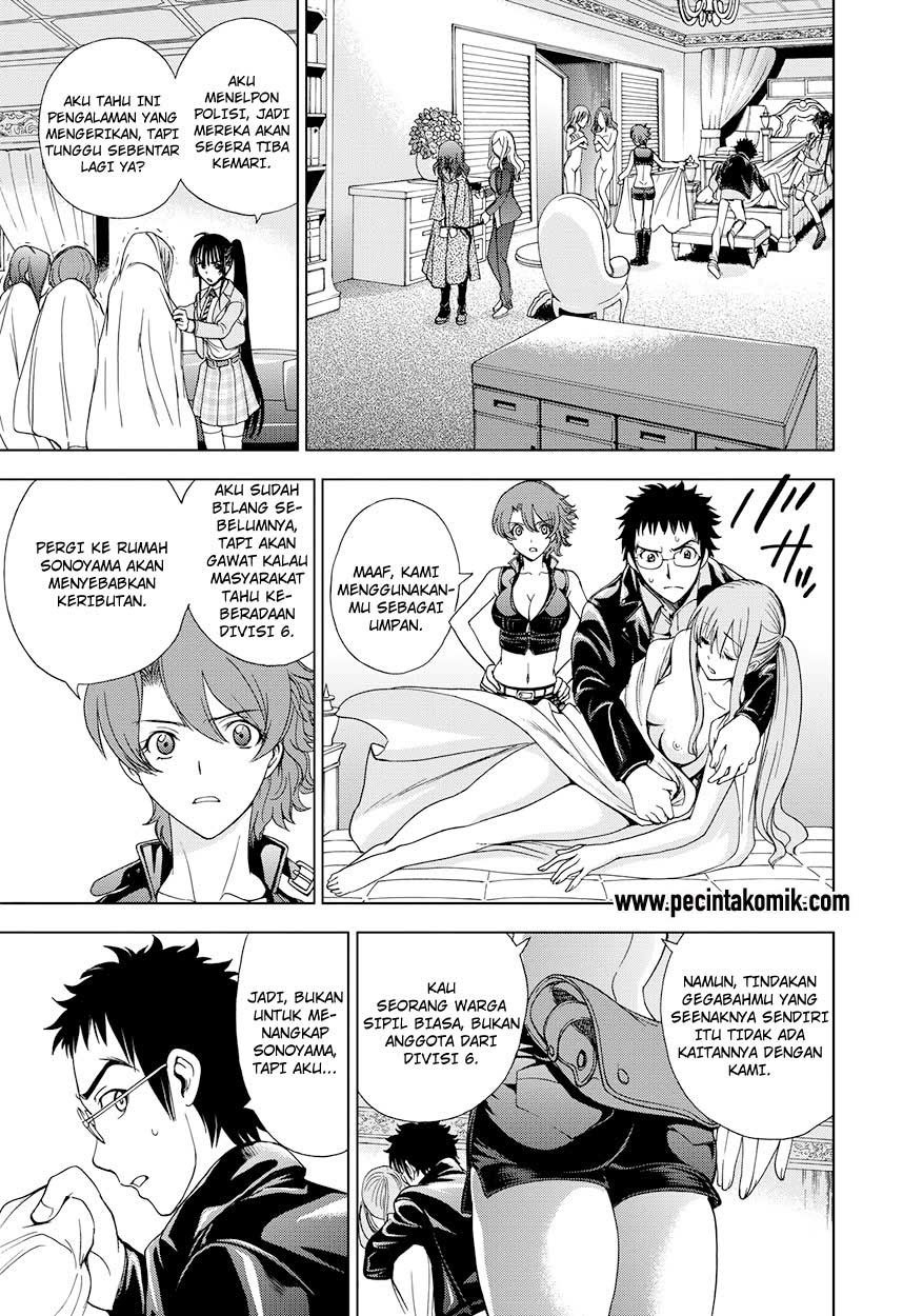 image-komik-deathtopia-chapter-12-9/17