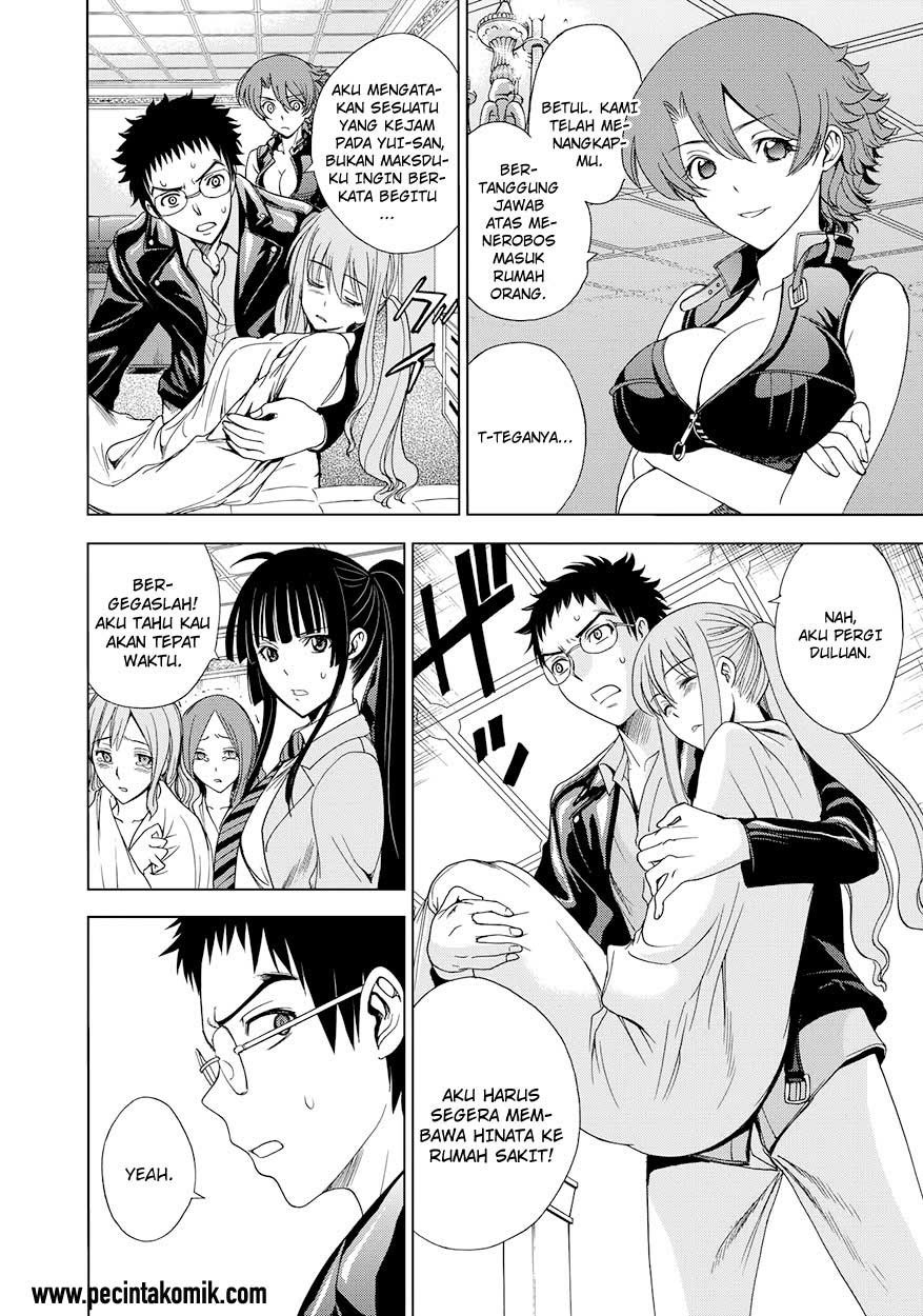 image-komik-deathtopia-chapter-12-10/17