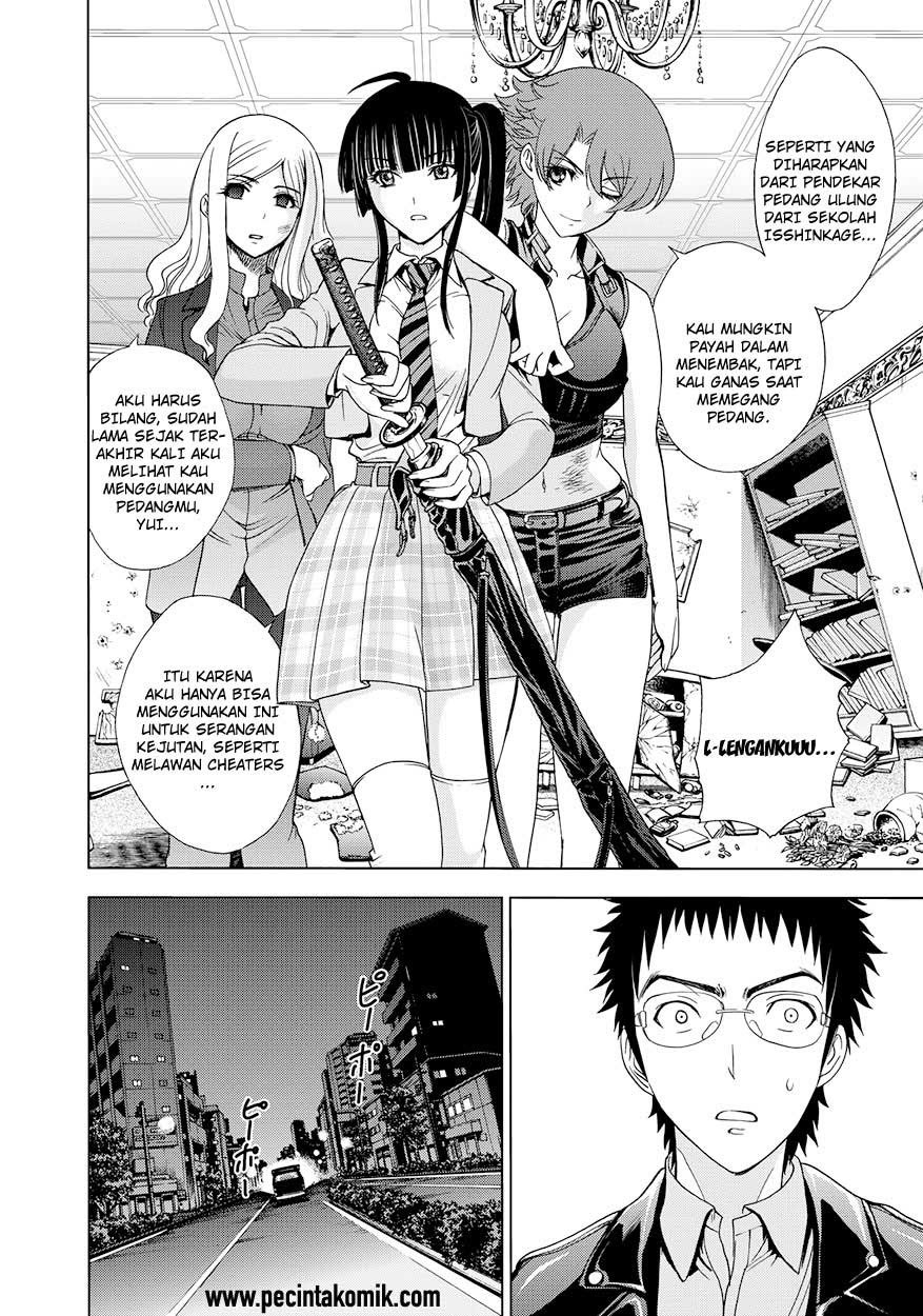 image-komik-deathtopia-chapter-13-15/20