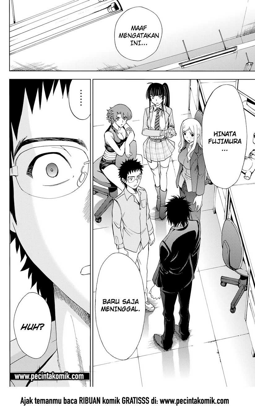 image-komik-deathtopia-chapter-13-19/20