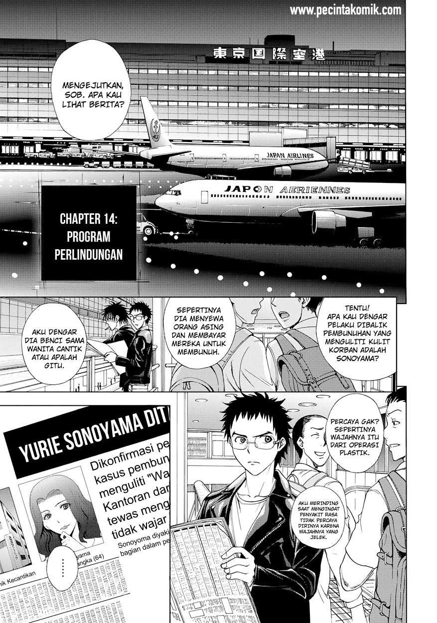 image-komik-deathtopia-chapter-14-1/25