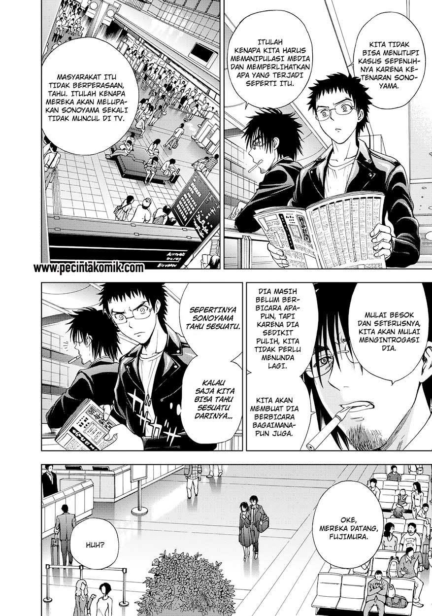 image-komik-deathtopia-chapter-14-2/25