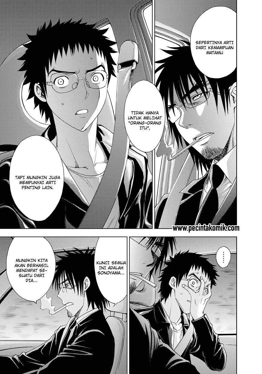 image-komik-deathtopia-chapter-14-13/25