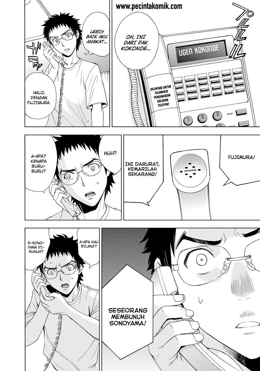 image-komik-deathtopia-chapter-14-22/25