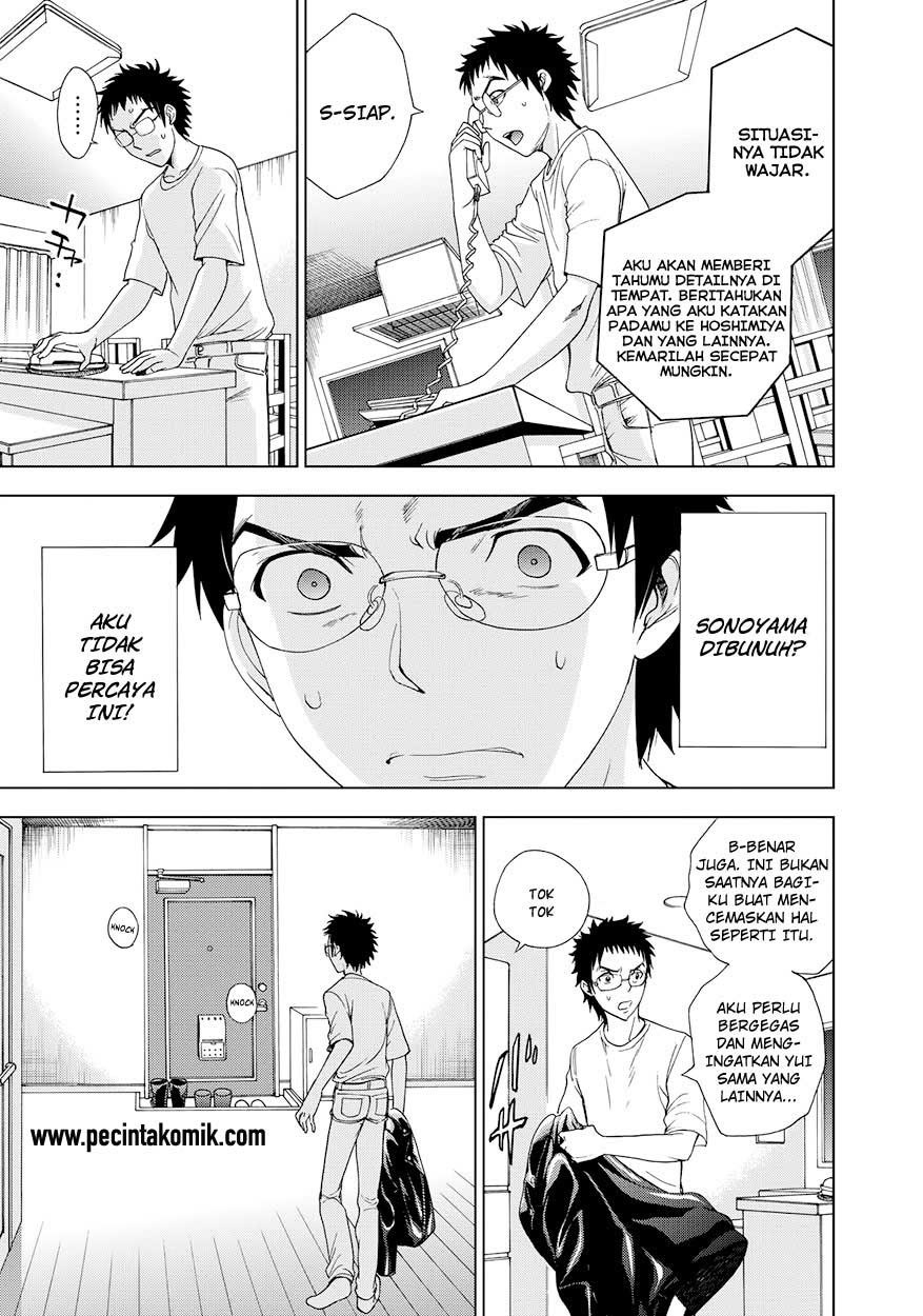 image-komik-deathtopia-chapter-14-23/25