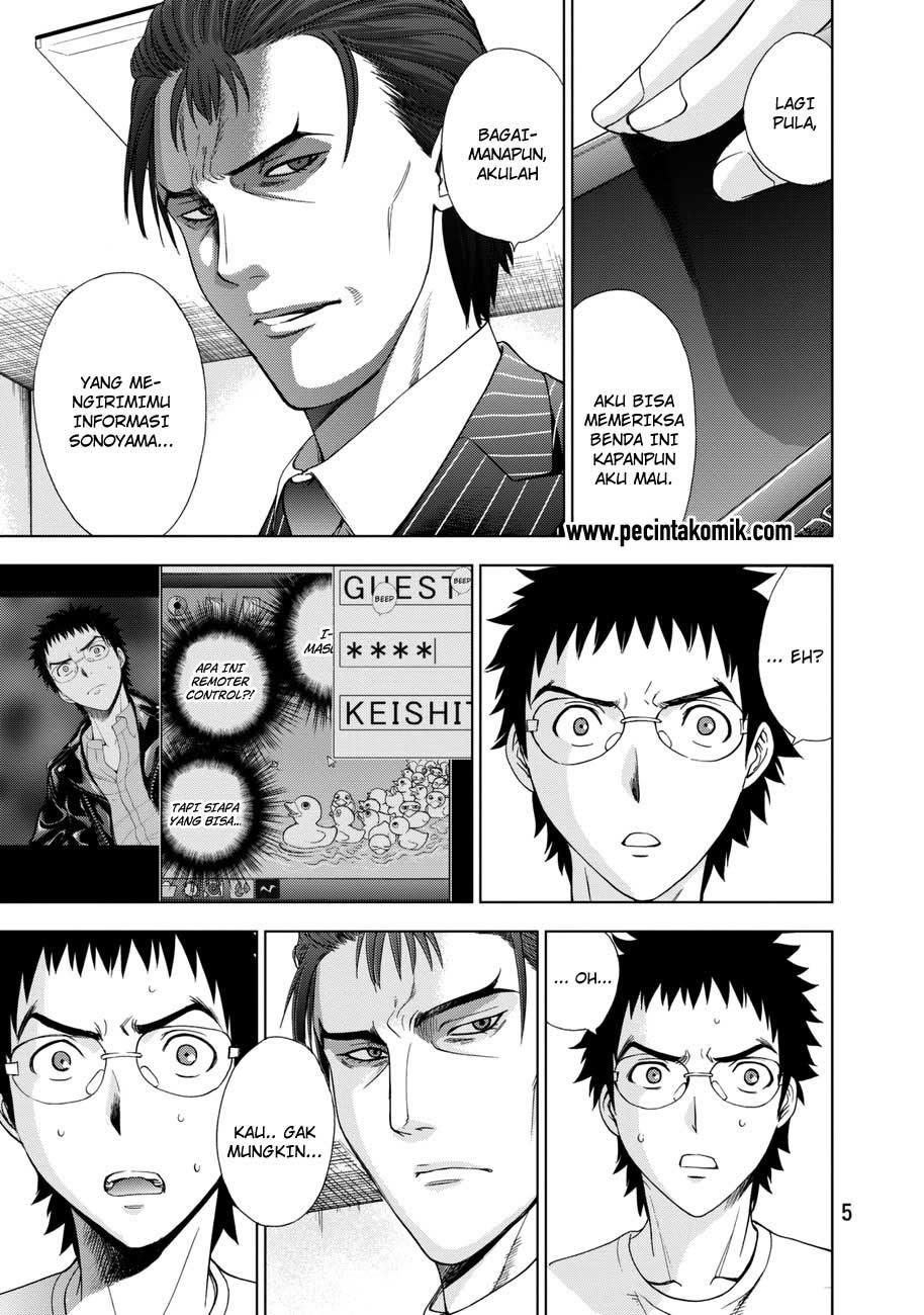 image-komik-deathtopia-chapter-15-7/28