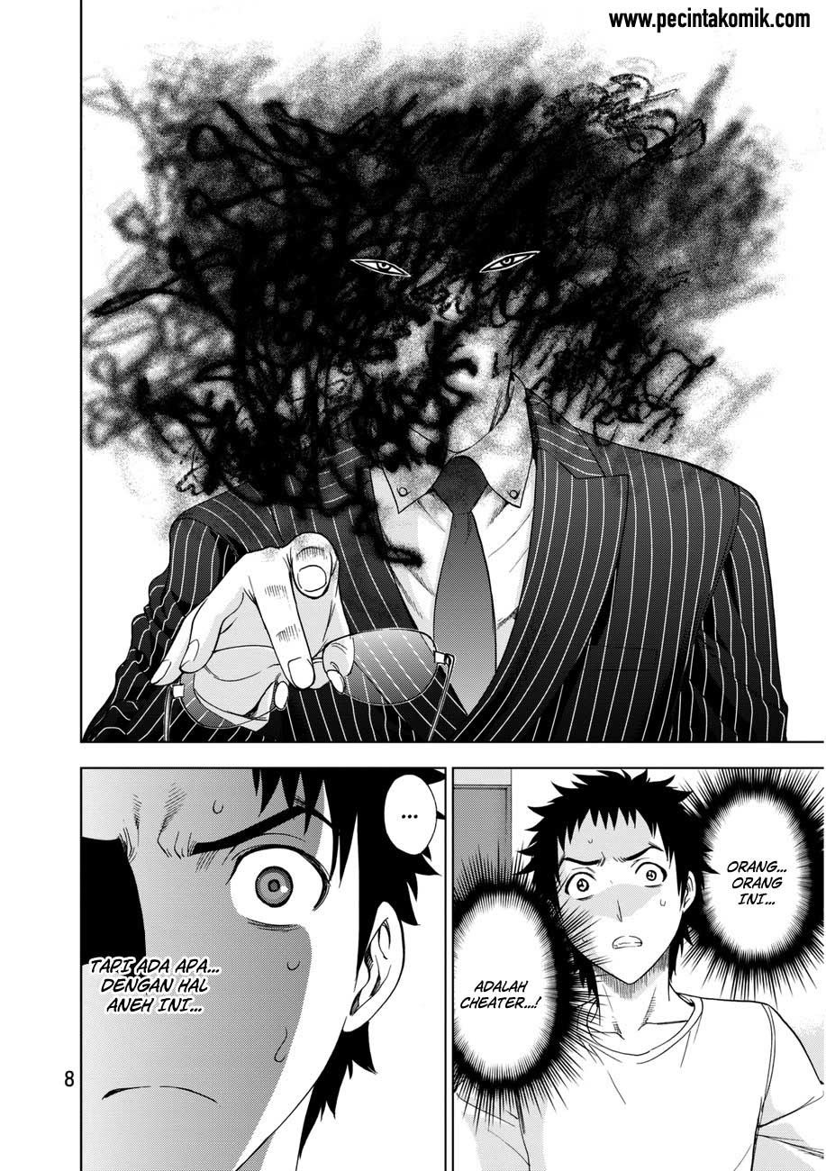 image-komik-deathtopia-chapter-15-10/28