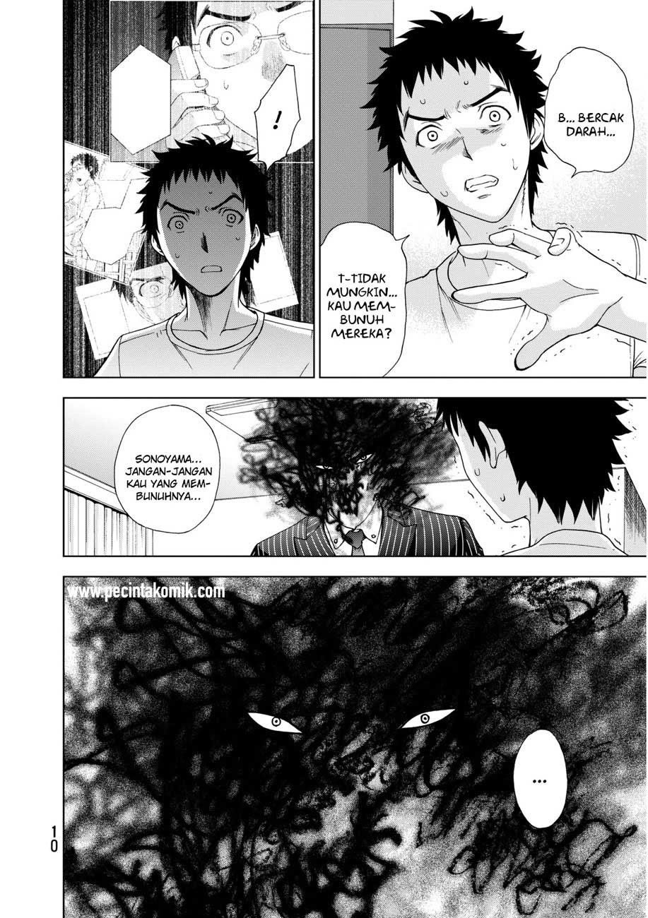 image-komik-deathtopia-chapter-15-12/28