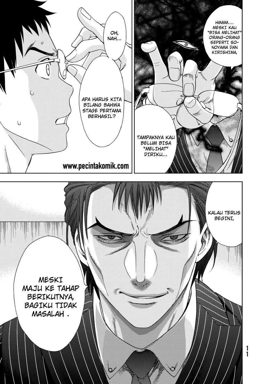 image-komik-deathtopia-chapter-15-13/28