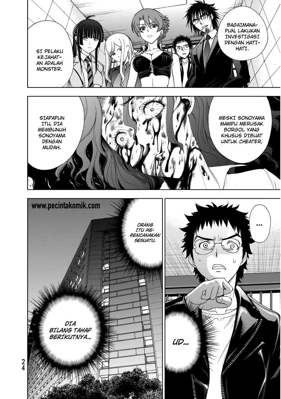 image-komik-deathtopia-chapter-15-25/28