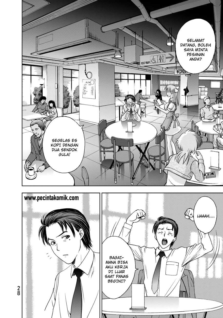 image-komik-deathtopia-chapter-16-2/29