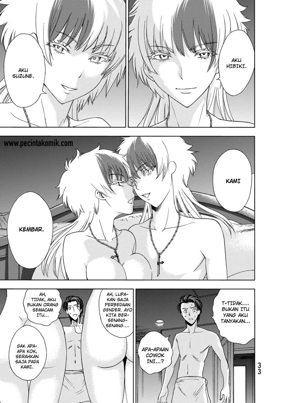 image-komik-deathtopia-chapter-16-7/29