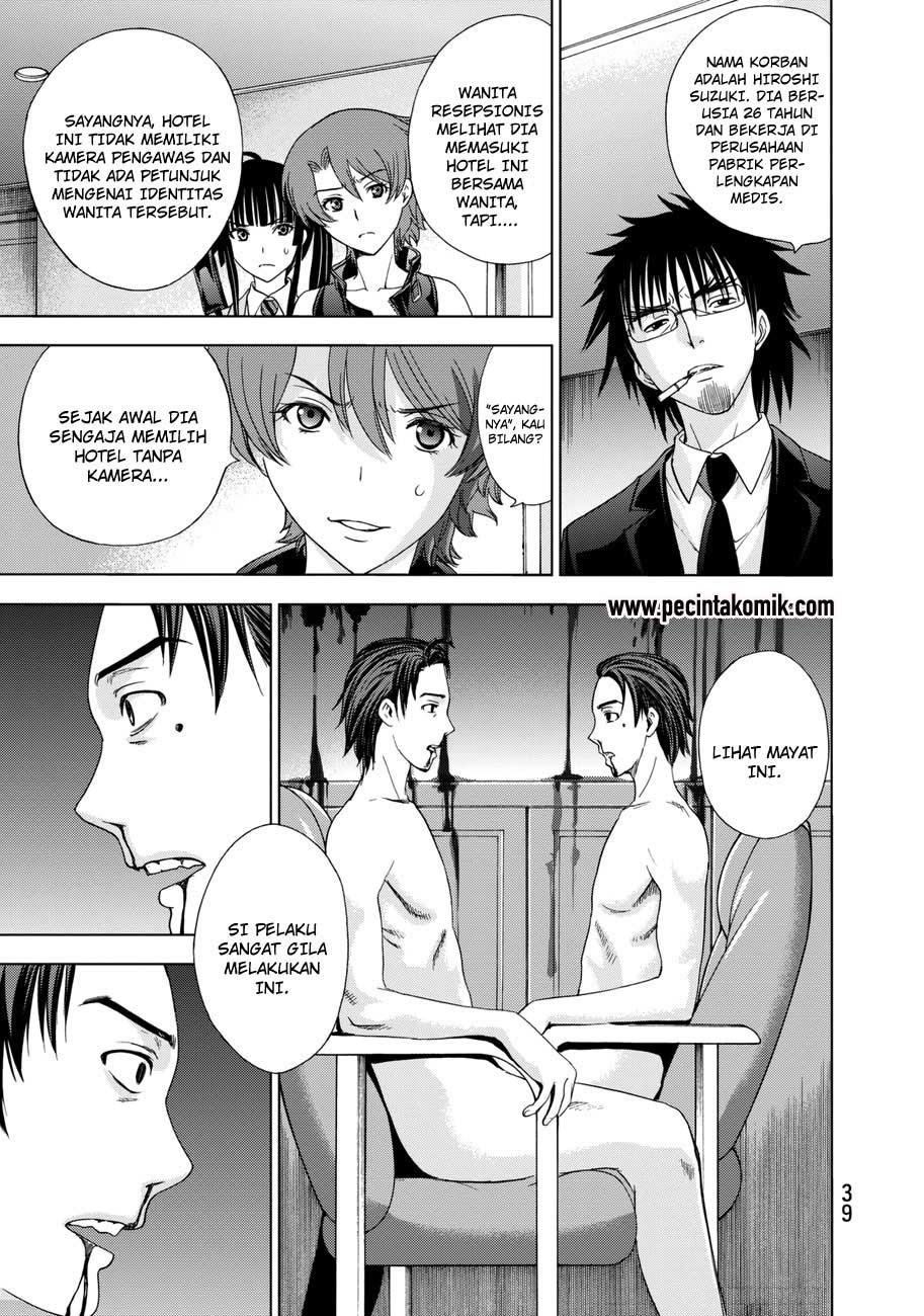 image-komik-deathtopia-chapter-16-13/29