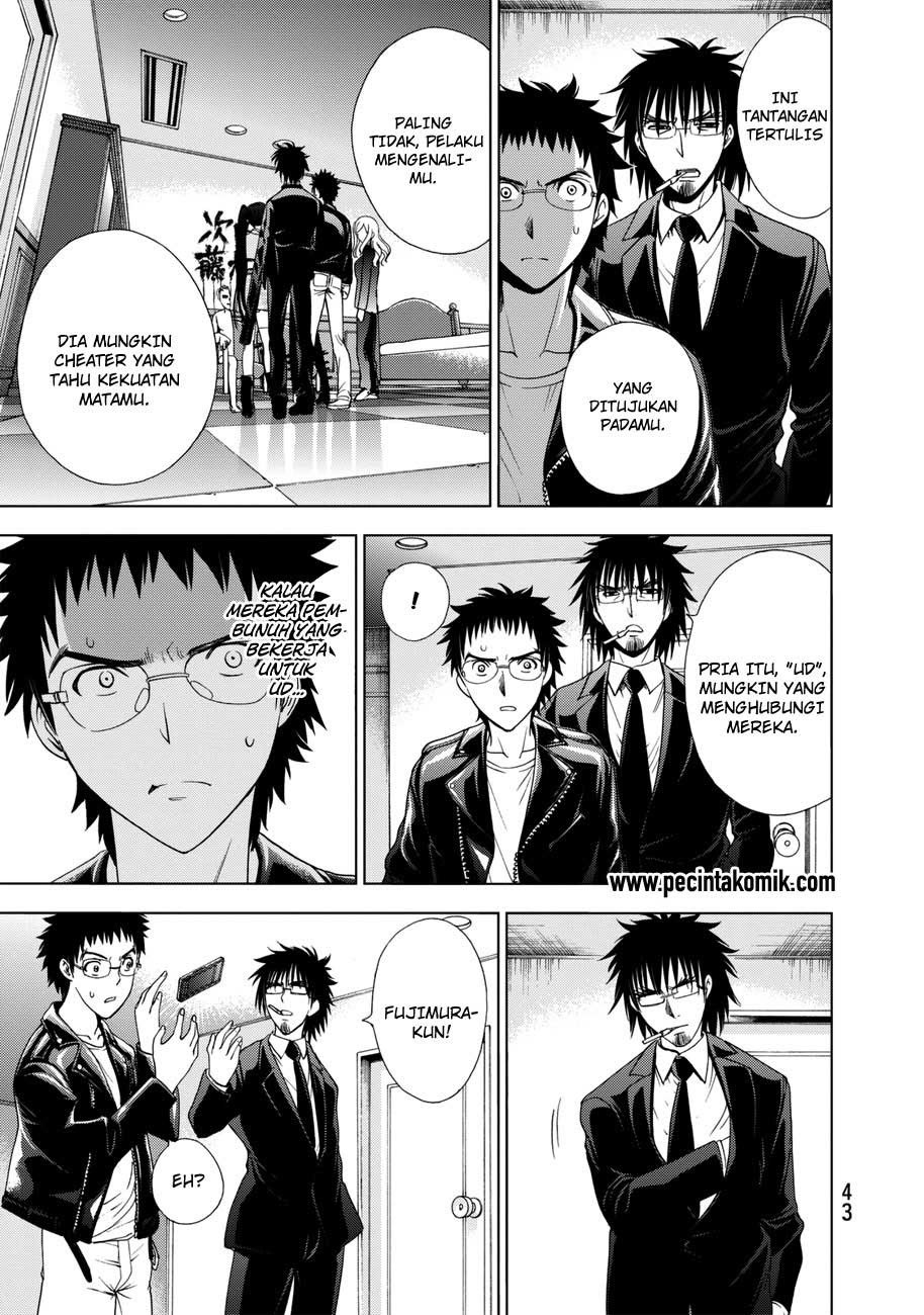 image-komik-deathtopia-chapter-16-17/29