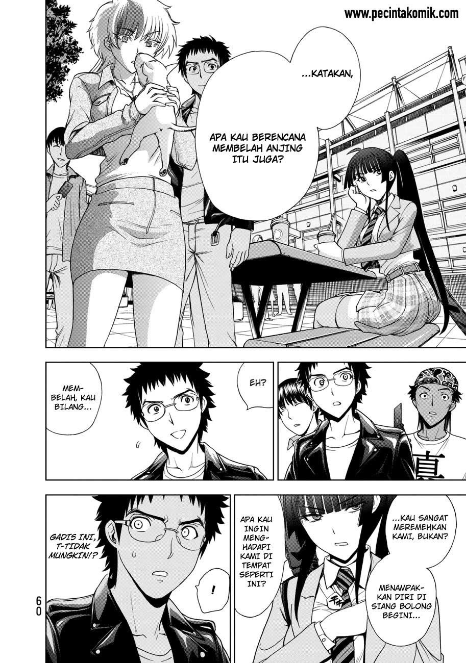 image-komik-deathtopia-chapter-17-6/25