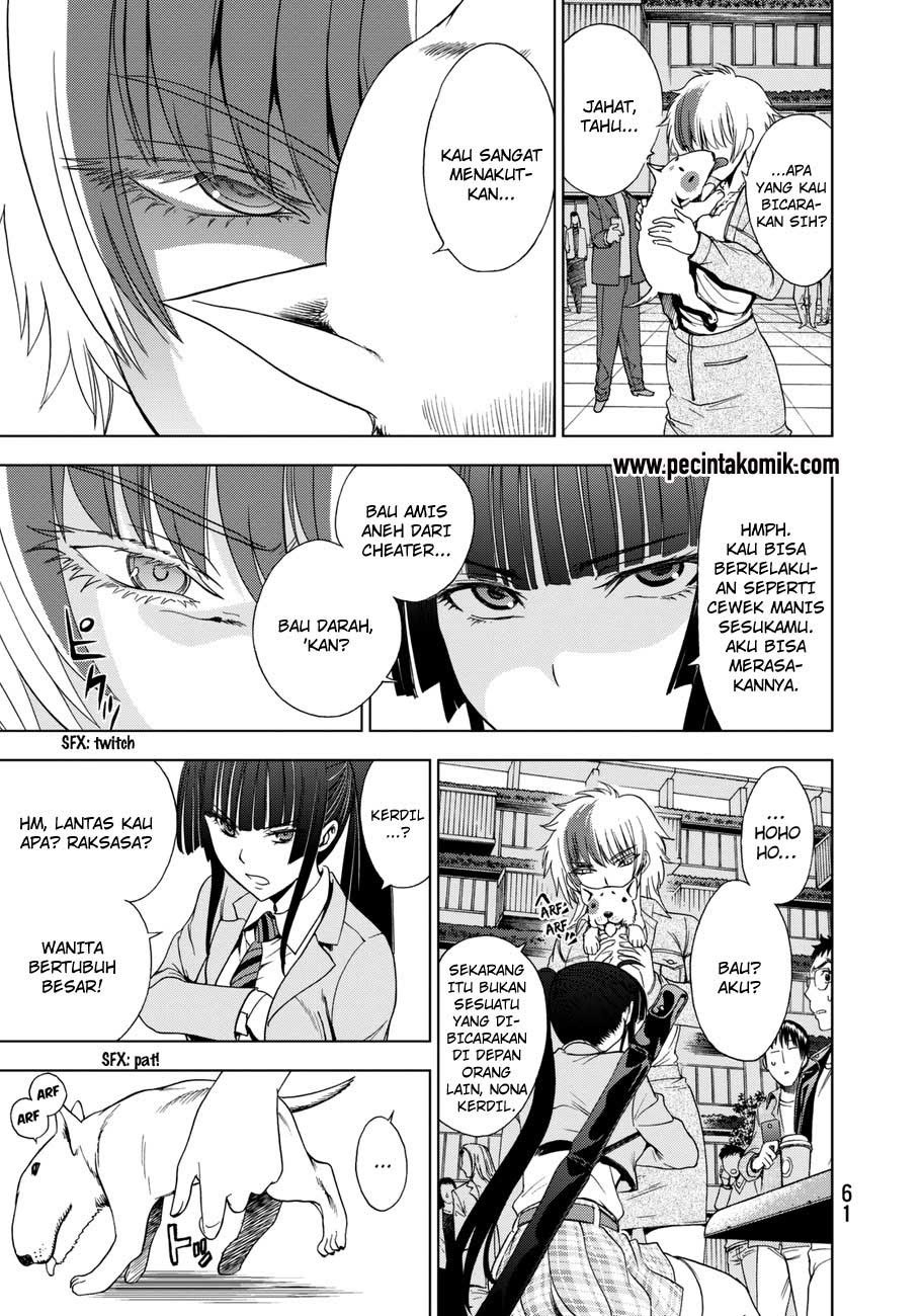 image-komik-deathtopia-chapter-17-7/25