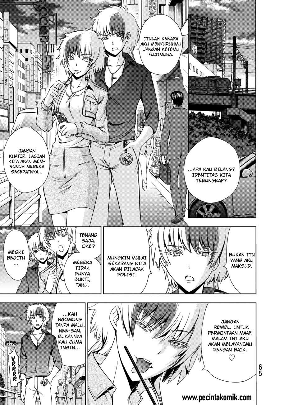 image-komik-deathtopia-chapter-17-11/25