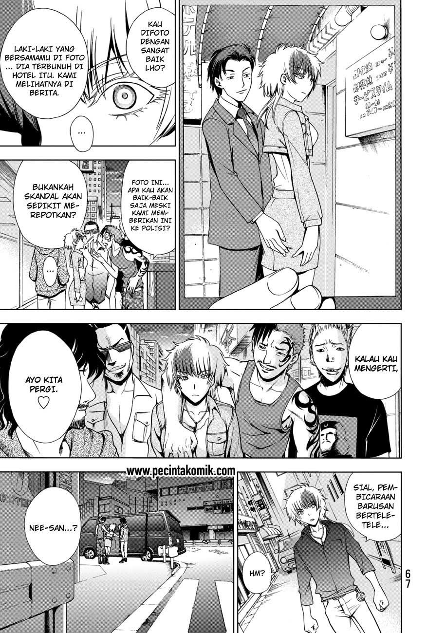 image-komik-deathtopia-chapter-17-13/25